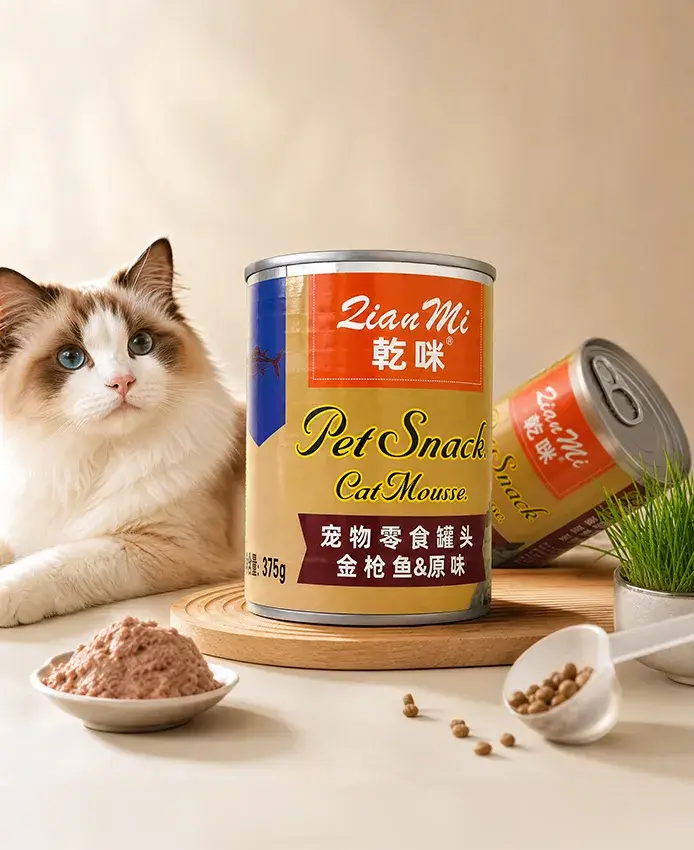 Hebei Yupinjia Pet Food Co., Ltd