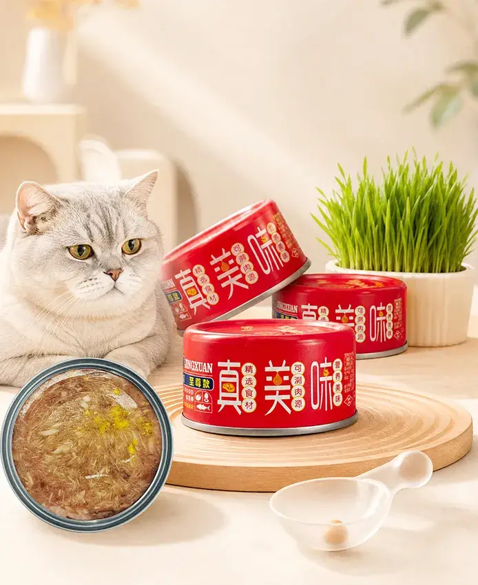 Hebei Yupinjia Pet Food Co., Ltd