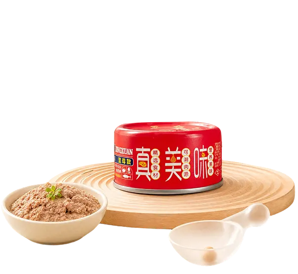 Hebei Yupinjia Pet Food Co., Ltd