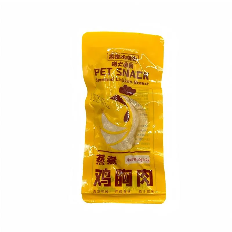 Steamed chicken breast meat