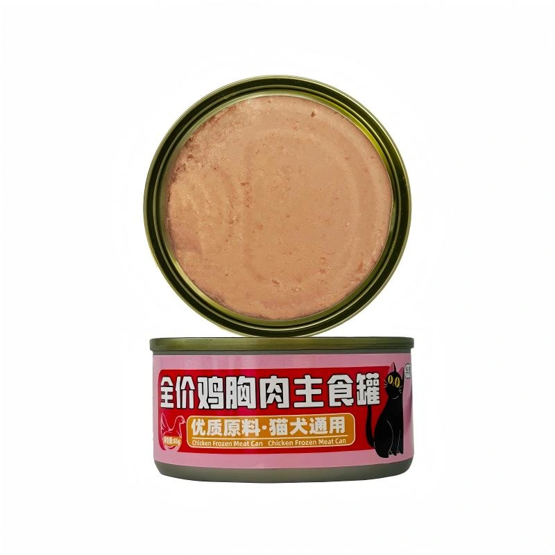 Full price chicken breast staple food can
