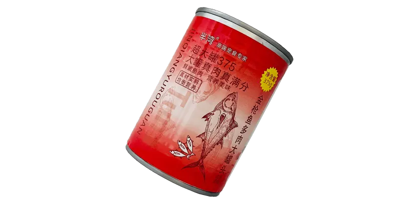 Canned series