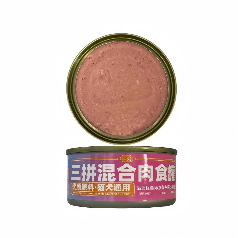Triple Mix Meat Jar