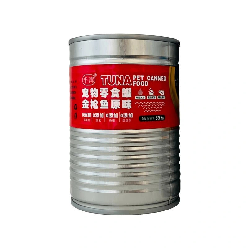 375 Canned Food Series - Half Bay