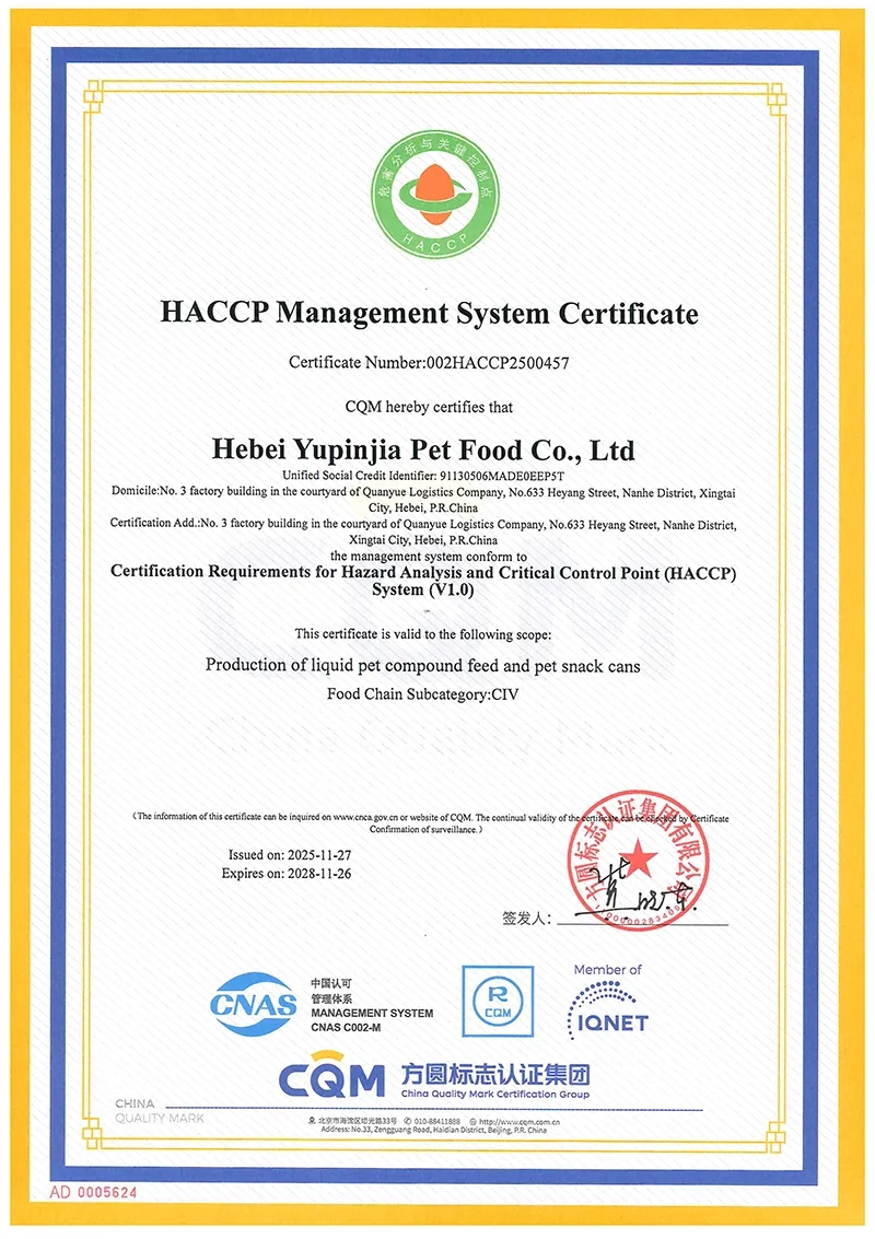 HACCP System Certification Certificate