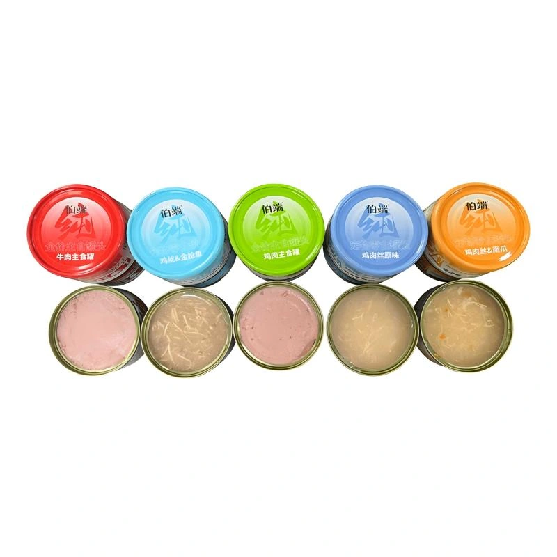Offline Series