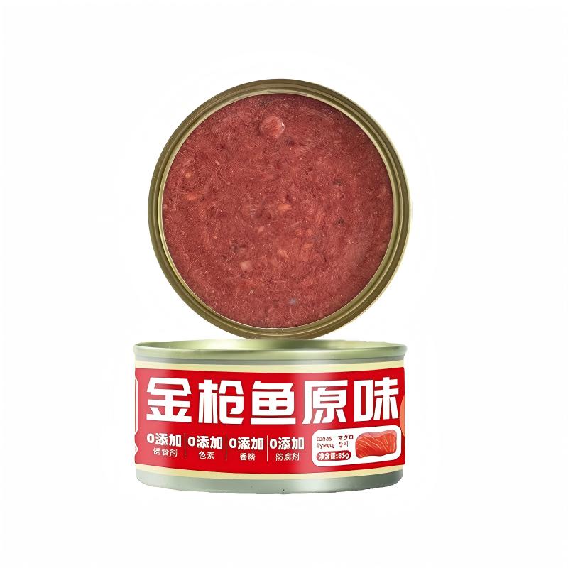 Tuna Original Flavor Jar