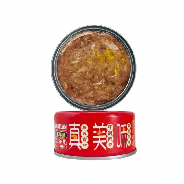 Double layered double spliced cans
