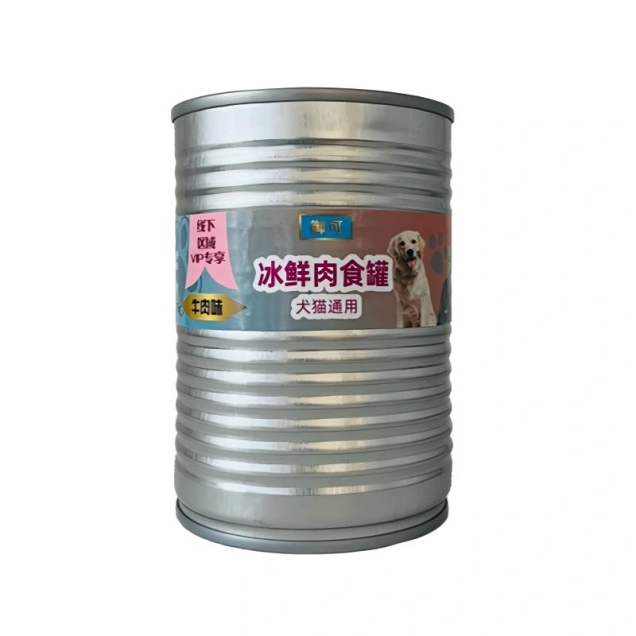 375 can series - Yuko