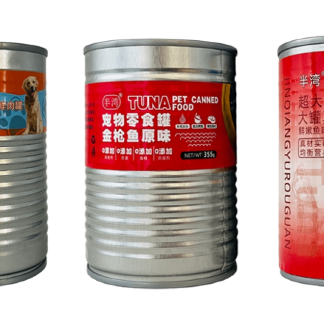375 Canned Food Series - Half Bay