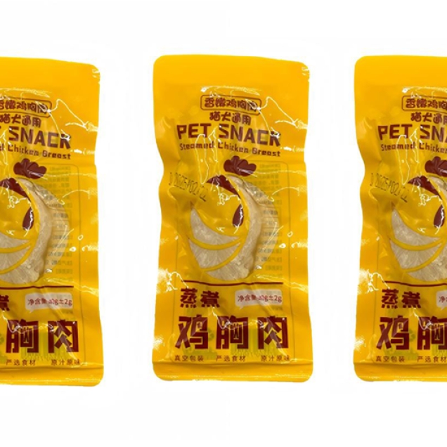 Steamed chicken breast meat